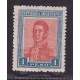 ARGENTINA 1917 GJ 452 ESTAMPILLA NUEVA CON GOMA U$ 6,50